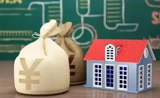丽江公积金能取出来花吗（公积金能拿出来花么）